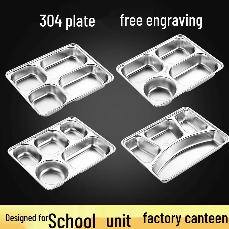 Food-Grade 304 Stainless Steel Four-Compartment Meal Tray