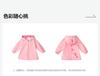 Dinosaur Shaped A-Line Winter Windbreaker Top for Infants and Girls