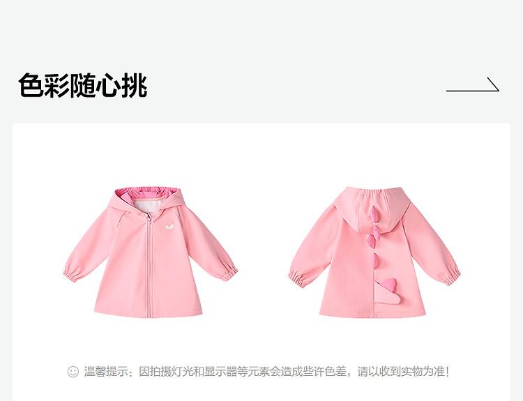 Dinosaur Shaped A-Line Winter Windbreaker Top for Infants and Girls