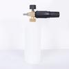 Foam Cannon Snow Lance for Car Wash, Compatible with Karcher, Greenworks, Lichi, and Nilfisk