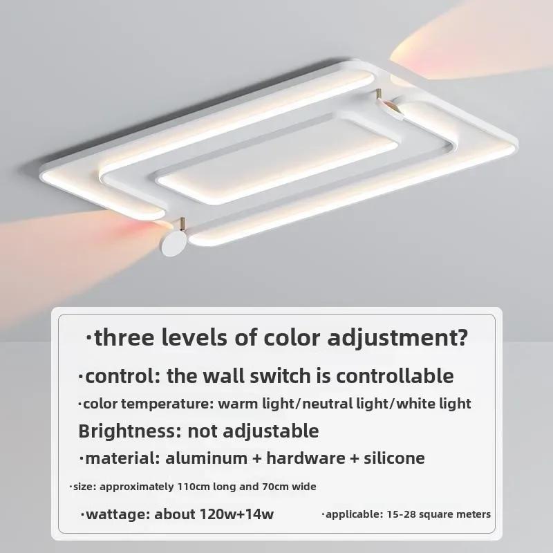 2025 new modern minimalist ceiling lamp fashion energy-saving eye protection household multi-tone light atmosphere lamp