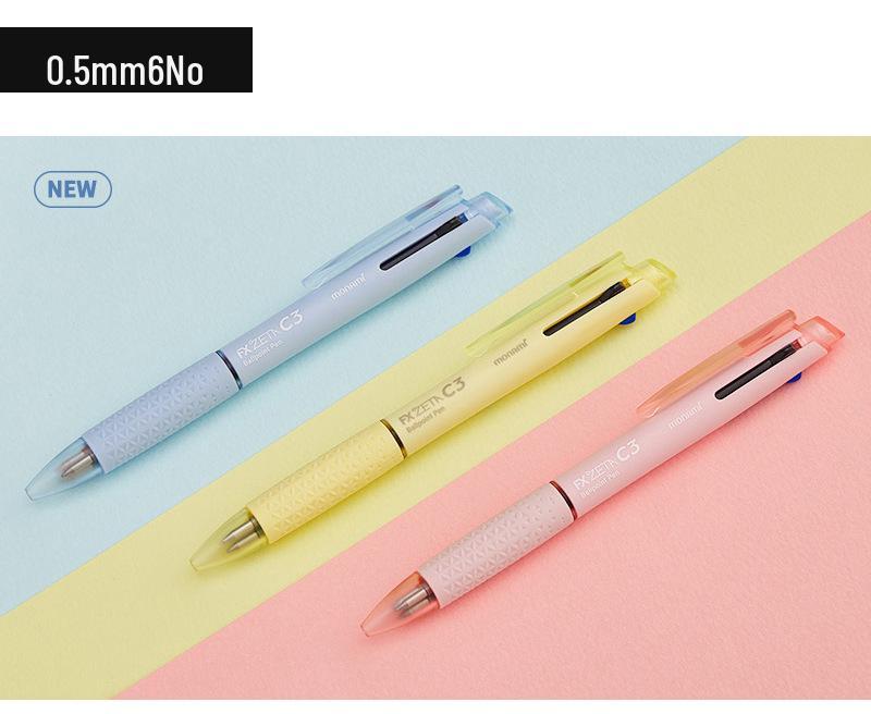 Monami Trio Color Gel Ballpoint Pen - 0.38/0.5/0.7mm