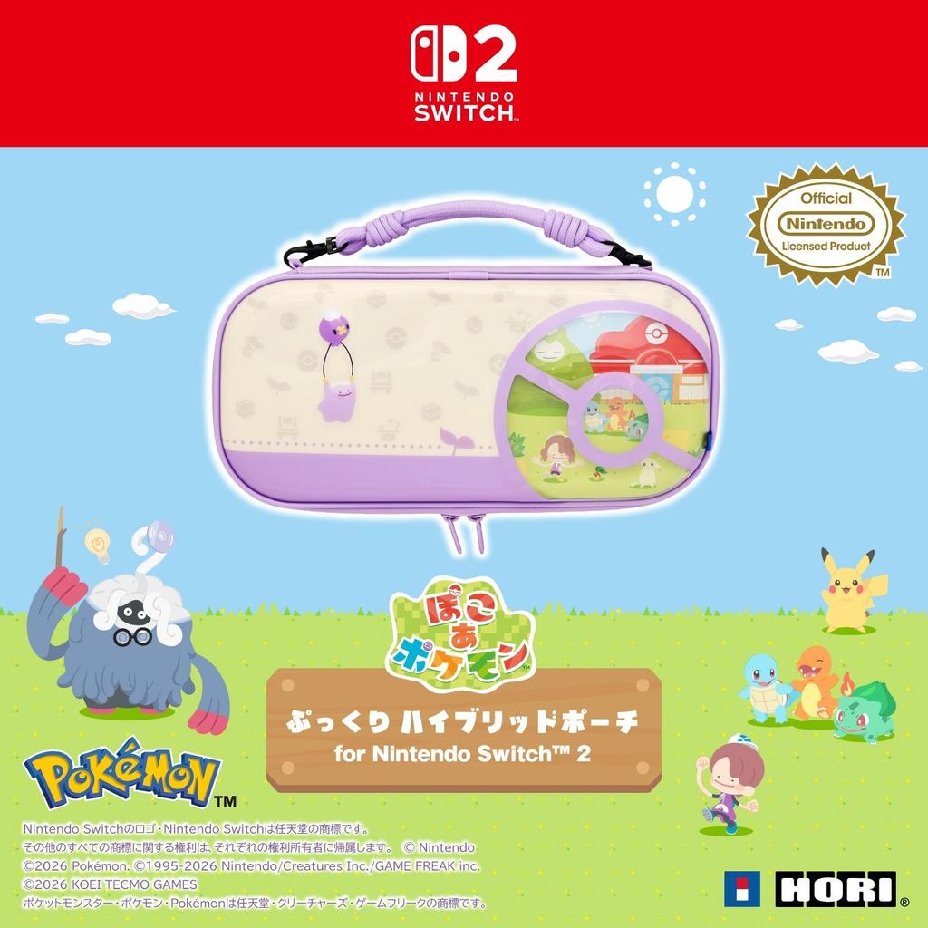 Nintendo Switch 2 Hybrid Pouch Case Pokemon Ditto Drifloon HORI Official Japan