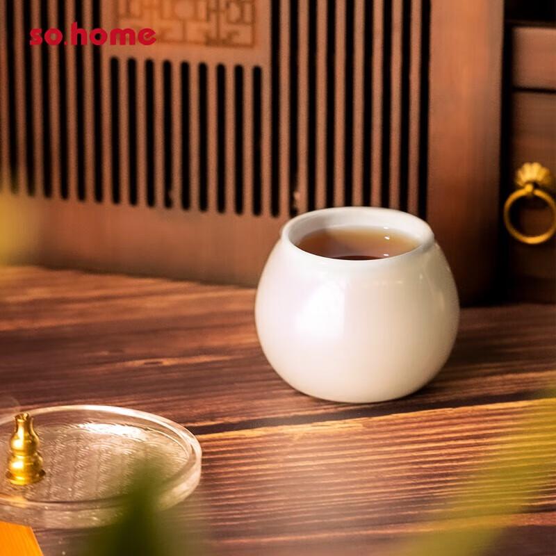 Sohome Light Encounter Master Cup Gift Set