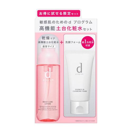d Program Moist Care Lotion MB For Sensitive Skin/Moisturizing/Rough Skin Prevention/Acne Prevention Limited Set c Lotion Lotion Unscented 125mL + Fac