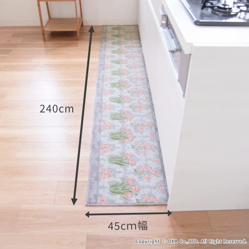 Oka Royal Collection Arts Kitchen Mat, Approx. 45cm X 240cm, Pink (Non-Slip, Washable, Nordic Style)