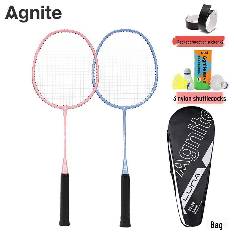 Deli Angnet Kids Beginner Badminton Racket