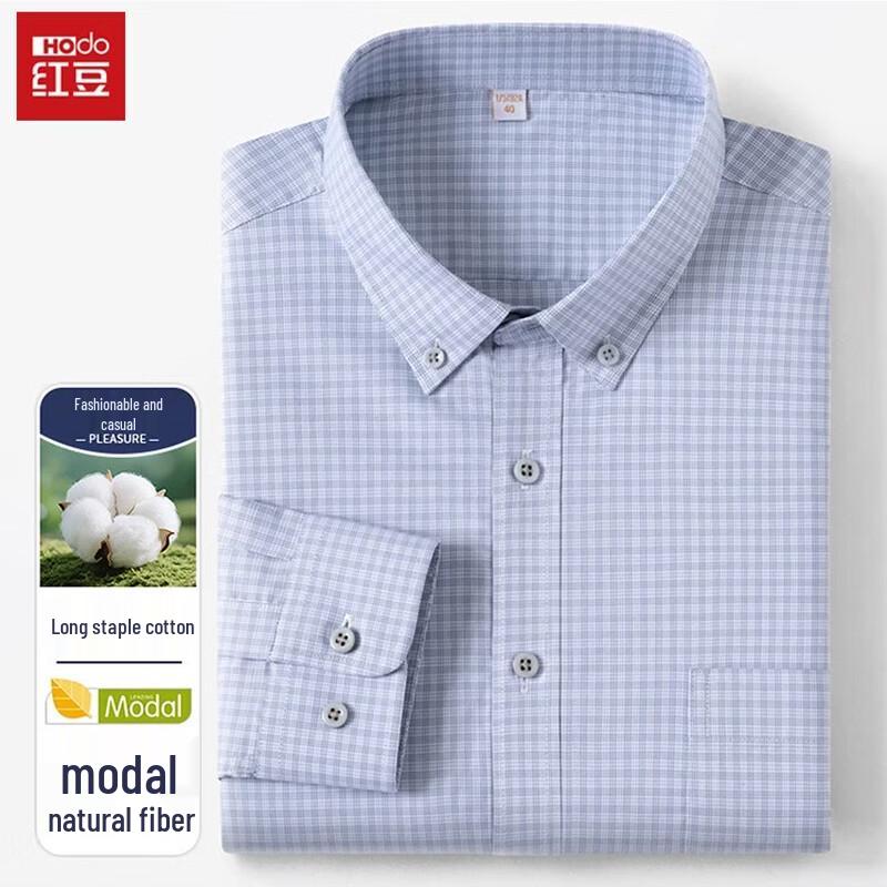 Hodo Men`s Modal-Blend Plaid Long-Sleeve Business