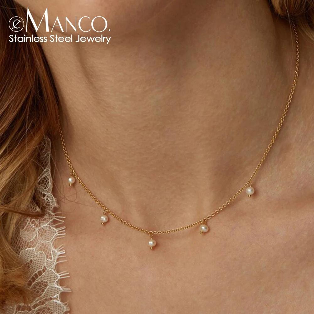 eManco Stainless Steel Imitation Pearl Tassel Necklaces Fashion Handmade Short Chain Jewelry 48 Hour Shipping Factory Direct