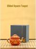 Hand-Painted Enamel Gilded Square Ceramic Teapot Set with Gift Box