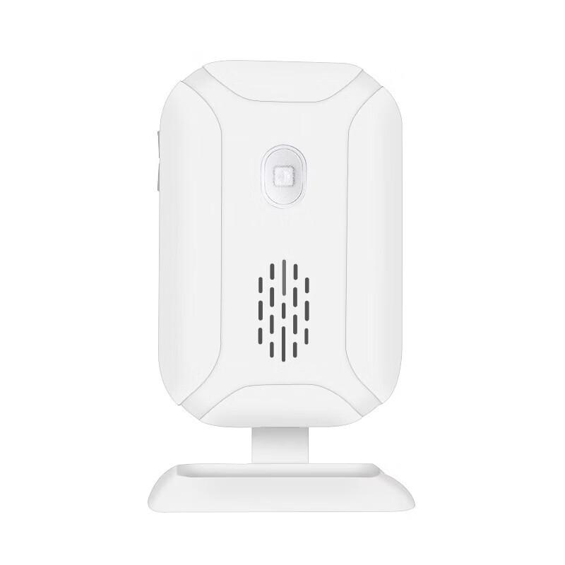 LFang YB-43 Wireless Split-Type Infrared Doorbell & Anti-theft Alarm