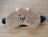 [USED] Straykidsskzoo Hank Okka Eye Mask Stray Kids