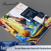 Acrylic Paper Pad for Art Students - A3/A4/A5 Sketchbook for Drawing, Watercolor, and Oil Painting