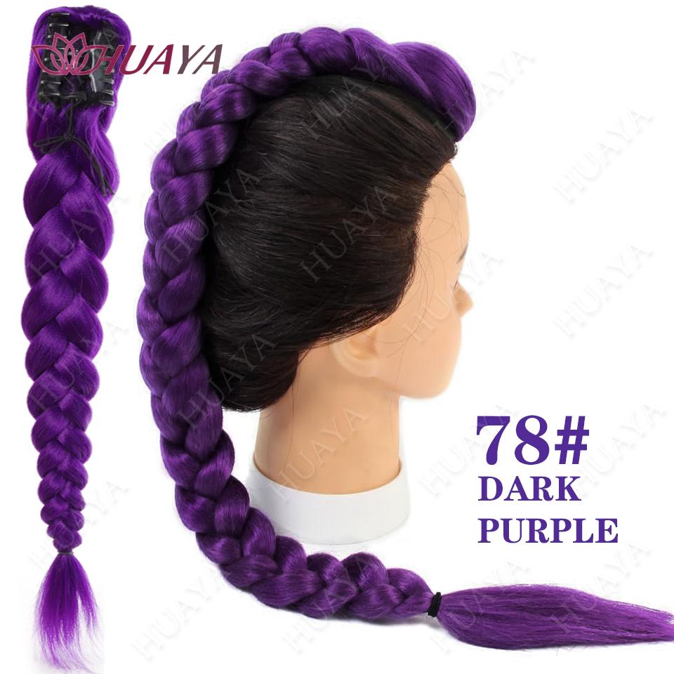 Synthetische Lange Gevlochten Paarse Haarpony Extensions Rumi Kapsel Klauwclip Haar Pruik voor Vrouwen of Kinderen Kostuum voor Kerstmis black