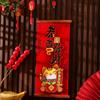 Velvet Snake Year Spring Couplet Pendant Three Dimensional New Year Hanging Decoration  Living Room