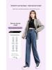 Women's Wide-Leg High Waist Adjustable Jeans - New Style, Versatile Loose Fit, Straight Floor-Length Pants