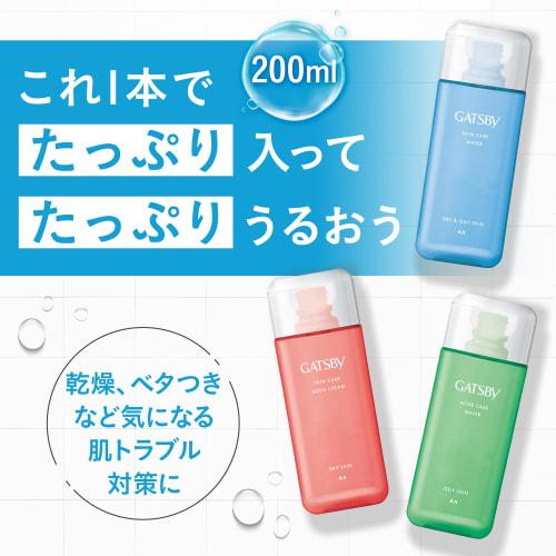 GATSBY Medicated skin care aqua cream [Men's all-in-one moisturizing emulsion]