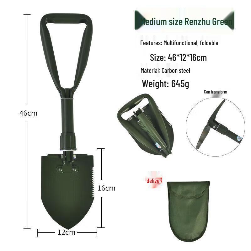 Multi-functional Folding Engineer Shovel