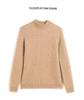 2024 Autumn/Winter Women's High Neck Cashmere Sweater - Thickened Korean-Style Cable Knit Pullover