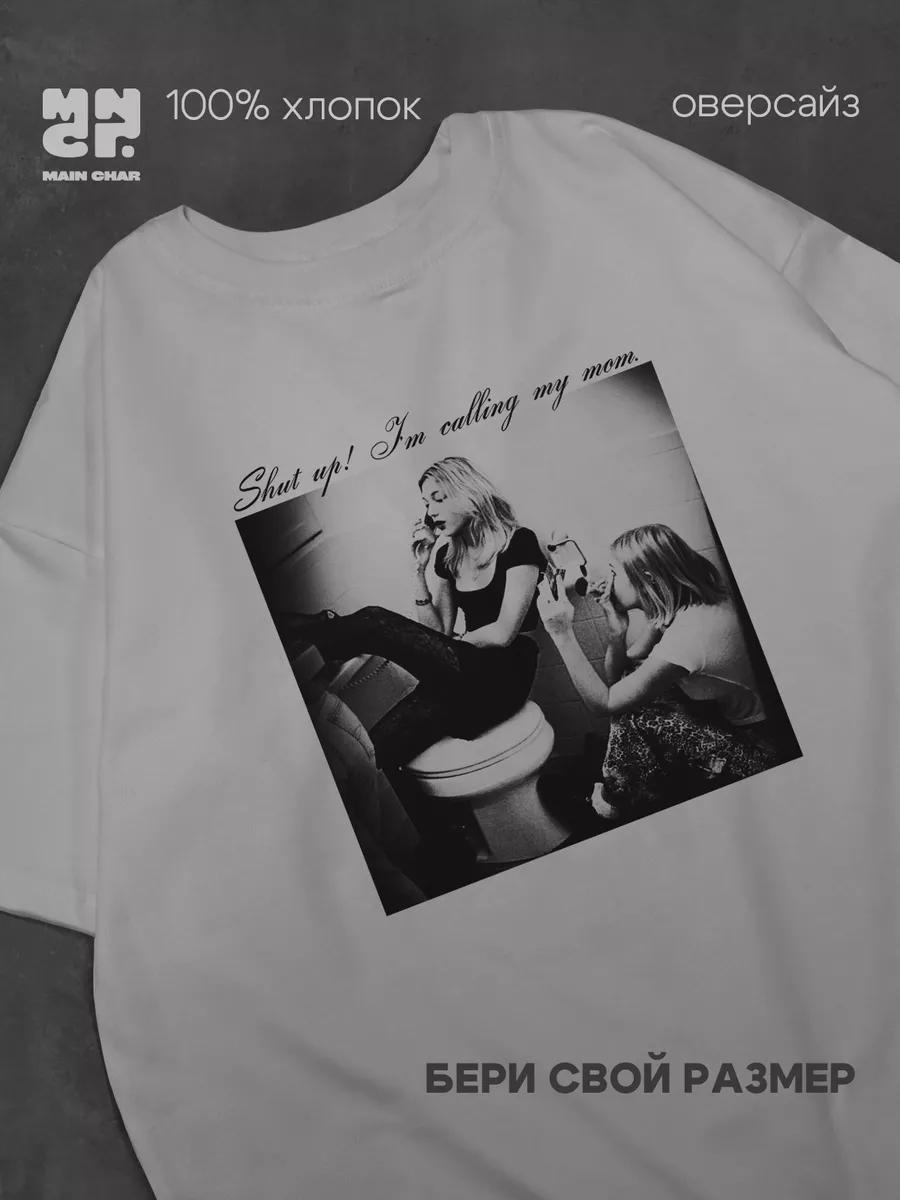 Oversized longline T-shirt with Labubu print S