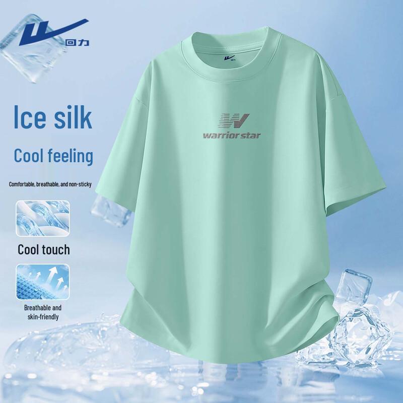 Warrior Men s Ice Silk Quick-Dry Short Sleeve T-Shirt 2XL