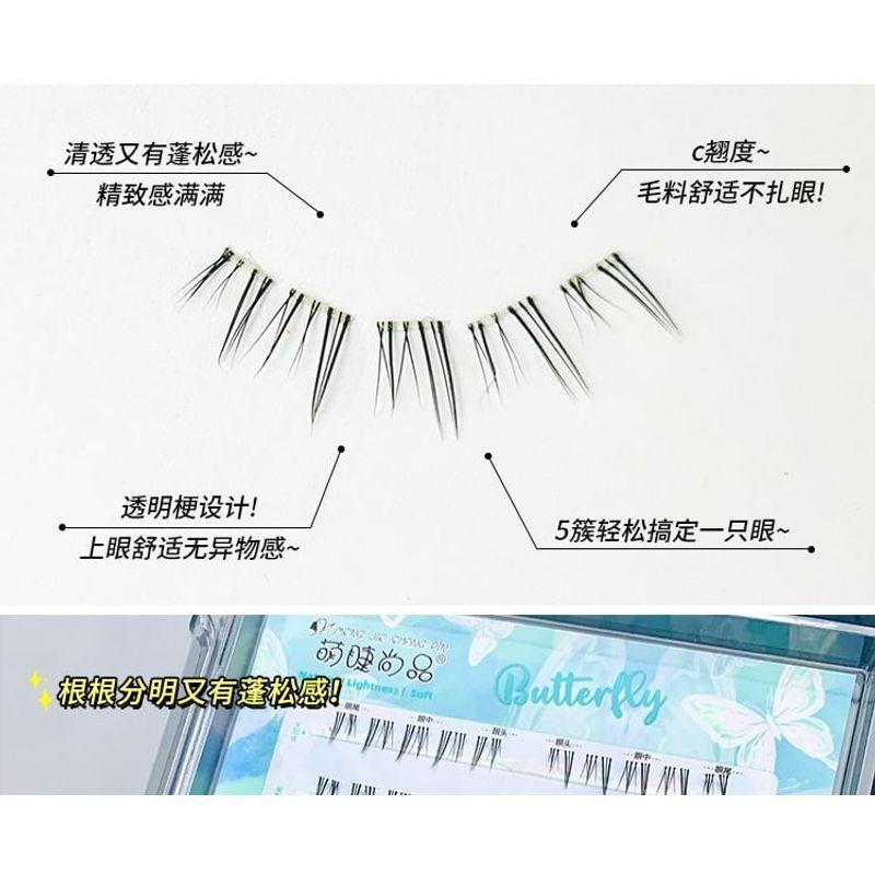 Aimo - Glue-free Bottom Multipack False Eyelashes Cluster