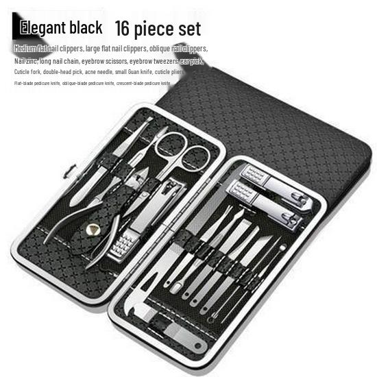 19-Piece Nail Care Set: Cuticle Nippers, Nail Clippers, Art Tools