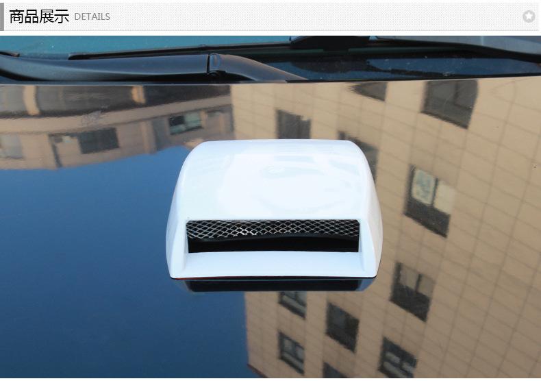 Car Hood Simulation Decorative AirOutlet,Bonnet Vent Hood Air Intake Trim Cover,Bonnet Vent Hood Air Intake Trim Cover белый
