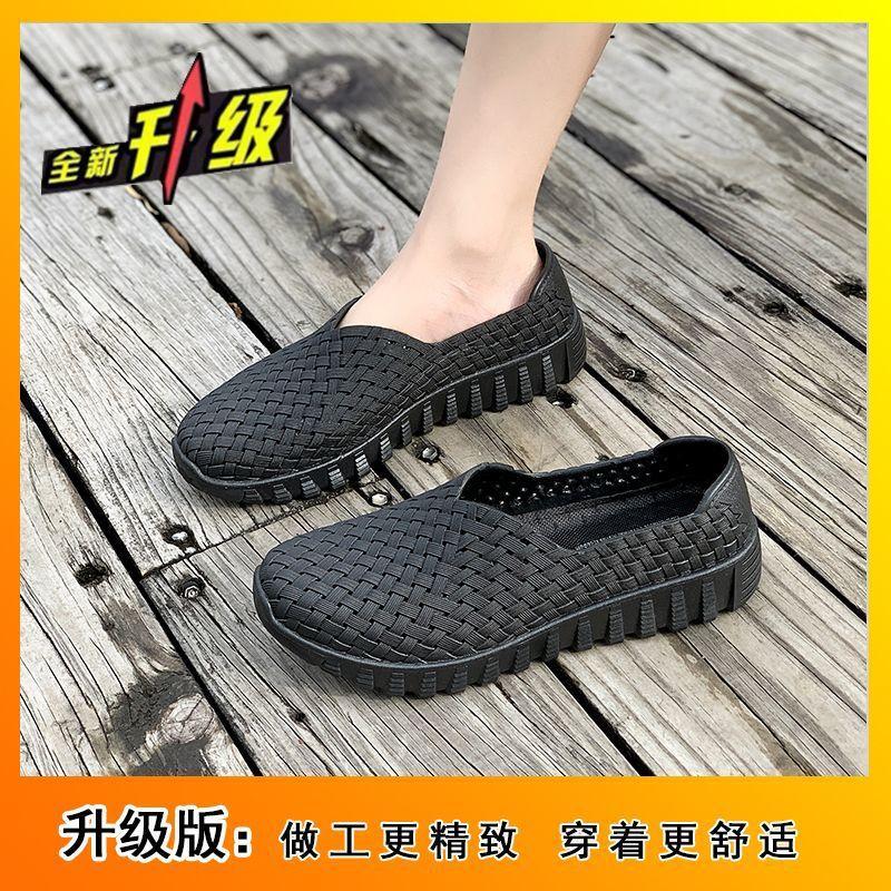 

Легкое повседневное плетение легкие спортивные повседневные крутые тапочки внешнеторговые сандалии на плоской подошве женские 2025 лето и осень новые 40