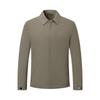 Men's Lapel Solid Three-Proof Jacket