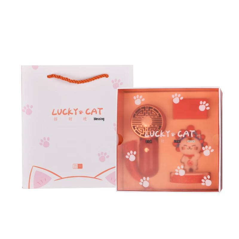 Lucky Cat Phone Holder & Mini Fan Gift Set 1 Set