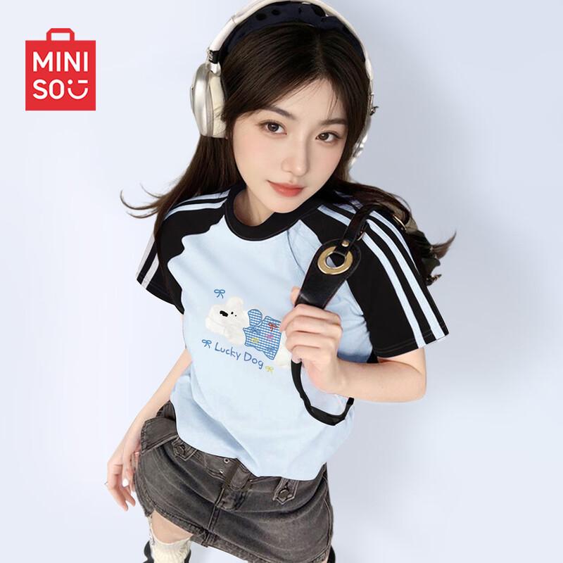 MINISO Women's Lightweight Pure Cotton T-Shirt
