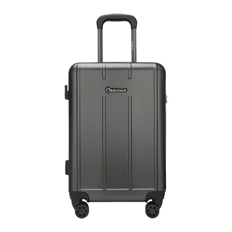 Diplomat YH-6109 Carbon Fiber Business Luggage