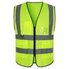 High-Visibility Reflective Safety Vest