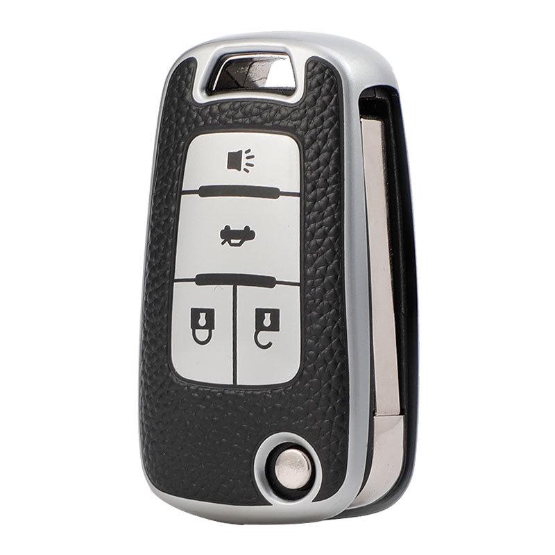 Buick Regal 09-15 Key Chain Buckle Shell Key Bag Set for Small Cars