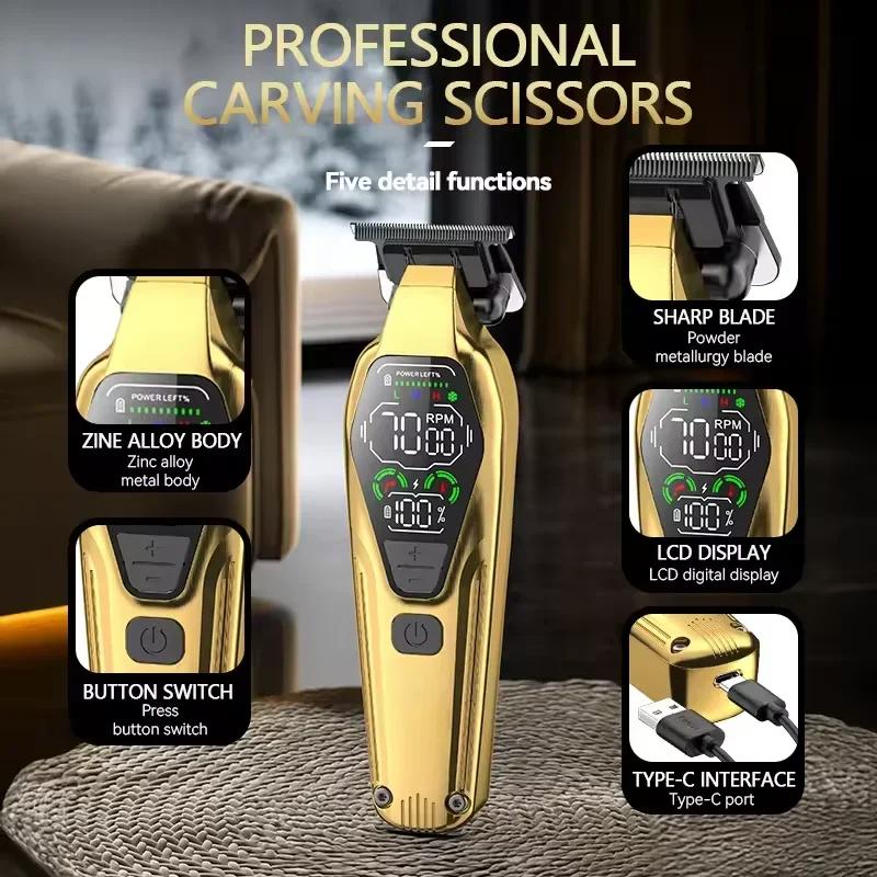 Professional Hair Trimmer Men's Hair Clippers Zero Gapped Finish Hair Cutting Machine Grooming Rechargeable LED Display 9W