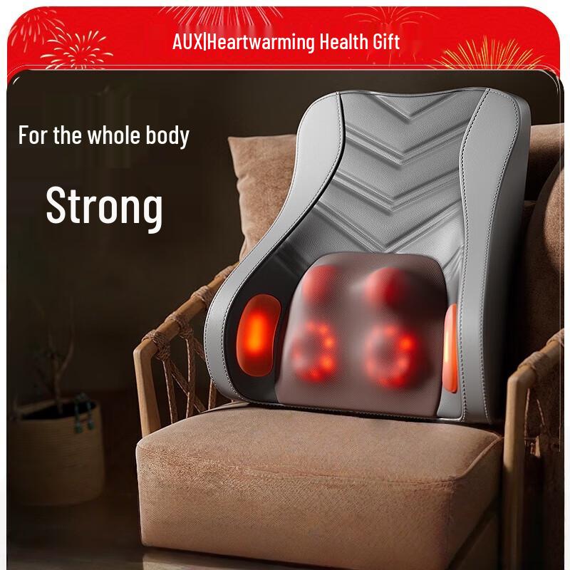 

AUX Multi-Purpose Percussion Back & Waist Massager Cushion