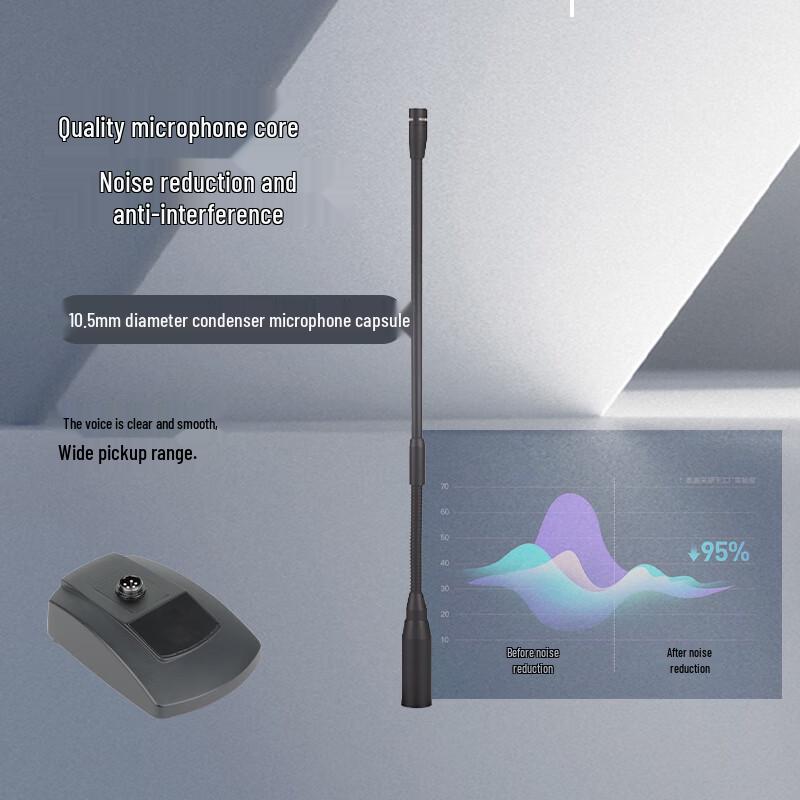 797 Professional Wired Gooseneck Condenser Microphone (CN version)