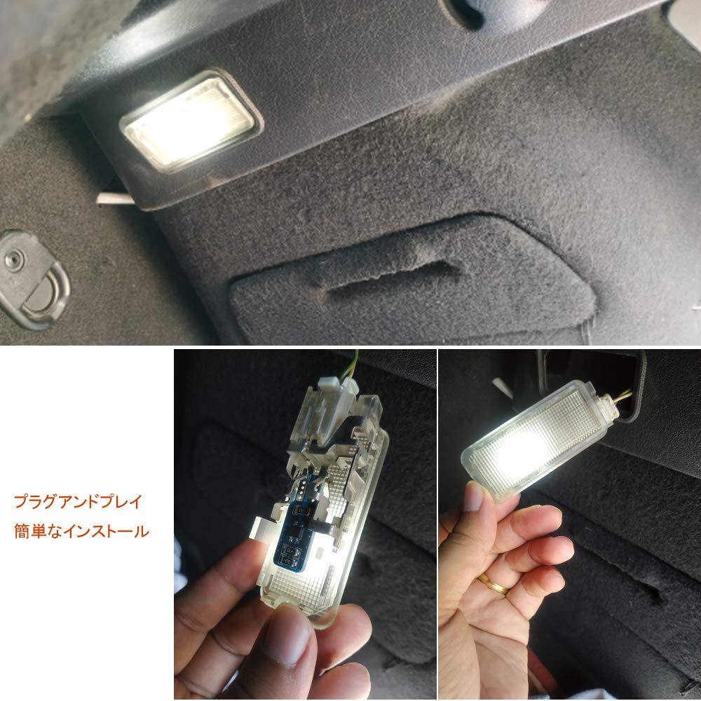 T10 LED White Explosive High Brightness W5W 194 168 LED Bulb, Car License