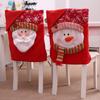 Christmas Series Chair Cover Chair Back Cover Pouch Xmas Holiday Party Home Seat Chair Case Decor