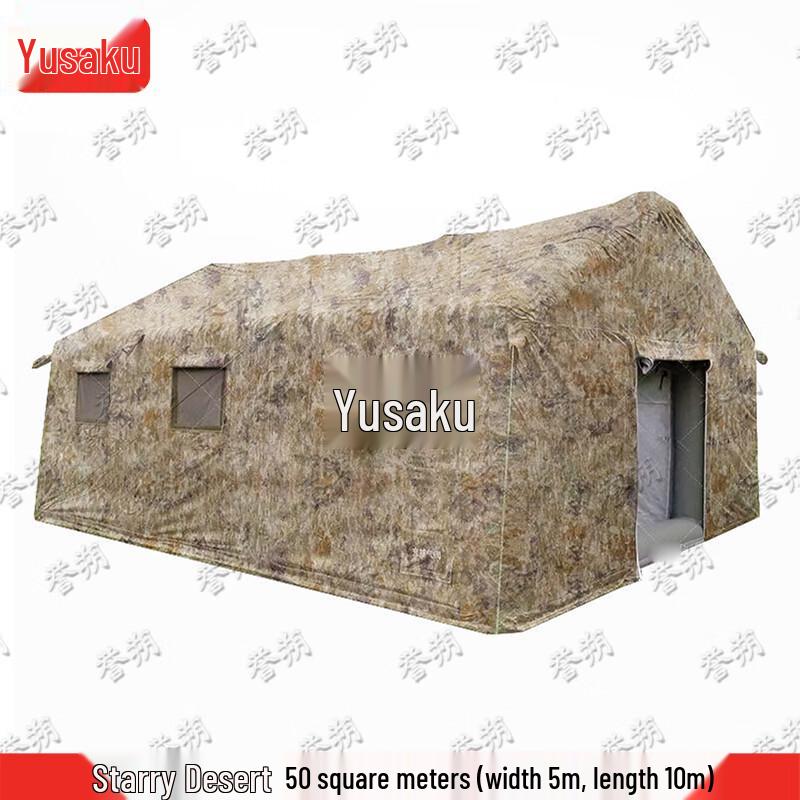 Yushu Outdoor Inflatable Quick Setup Cotton Tent