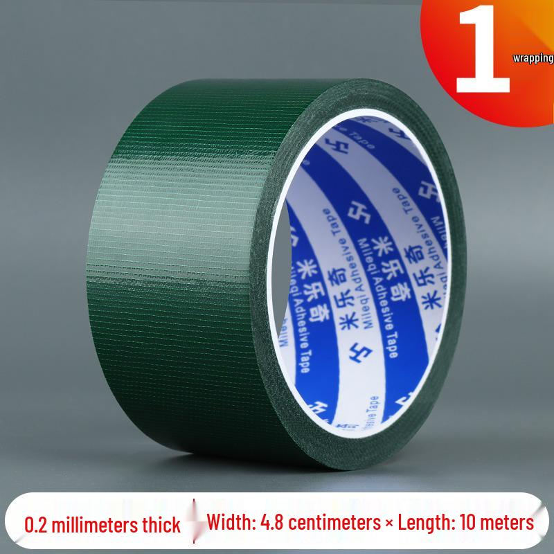 

Водонепроницаемая ремонтная лента для тентов и брезента для зонтов и навесов Default