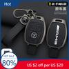 DKS1 Hot 2025 Lezther Car Smart Key Case Cover Shell for Mercedes Benz AMG A B C E GL S GLA GLK CLS Class W204 W205 W212 W176 W463 Ac