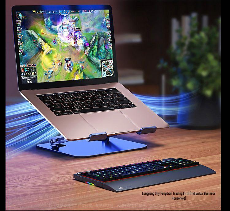 Silent Laptop Cooling Stand – Universal Stable Desktop Riser In Carbon Steel for Office & Learning