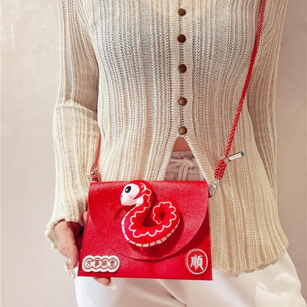 Chinese PU Leather Red Envelope Cross Body Snake New Year Money Envelope Party Gifts