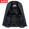 Hengyuanxiang Men's Rabbit Fur Lined Business Casual Jacket
