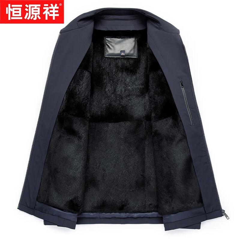 Hengyuanxiang Men's Rabbit Fur Lined Business Casual Jacket