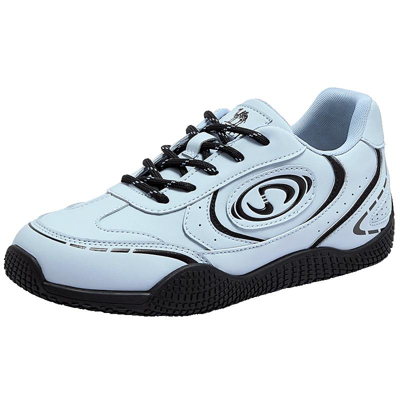 CAMEL Crescent 2.0 German Trainer Shoes EU 36