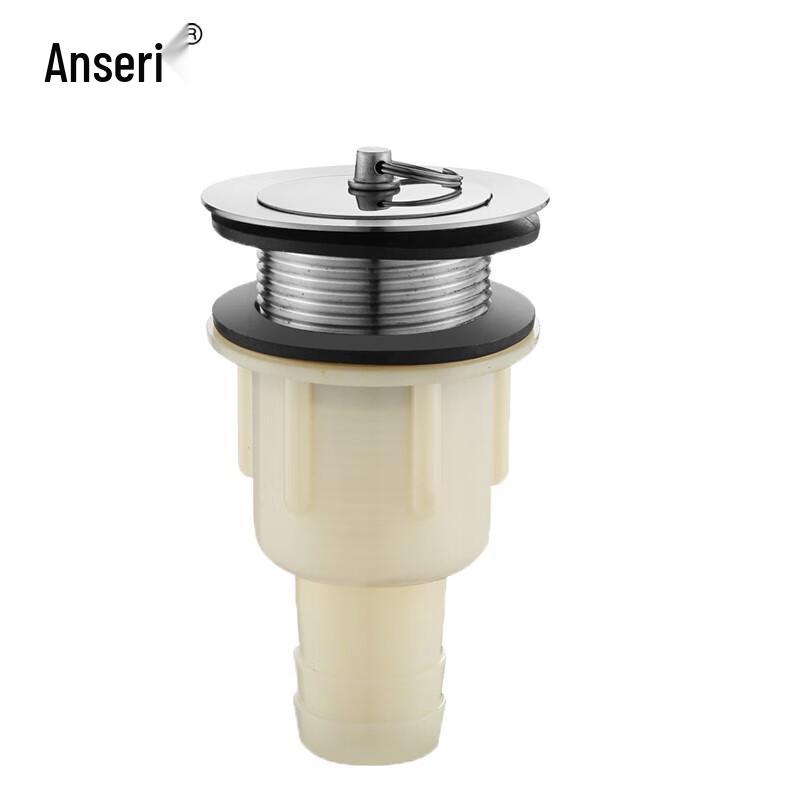ASRay Thickened Stainless Steel Mop Sink Drain Head