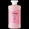 Diane Be True Lactic Acid Bacteria Moisturizing Shower Gel